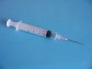 200px-Syringe2.webp